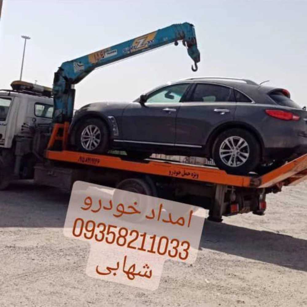 1764156485113.webp